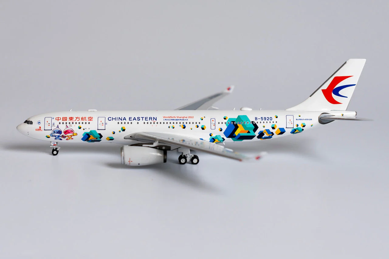 *1/400 China Eastern Airlines Worldskills Shanghai 2022 A330-200 B-5920 61046 - Image 2